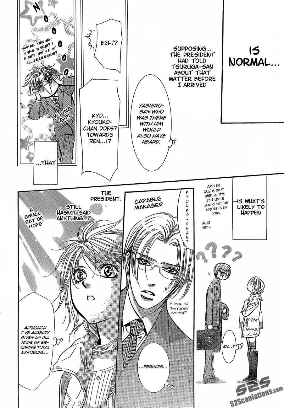 Skip Beat! Chapter 201 - Page 24