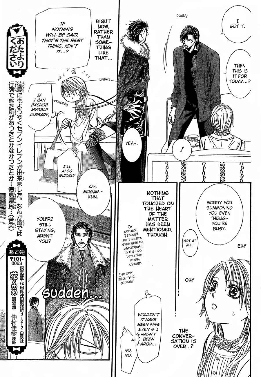 Skip Beat! Chapter 201 - Page 31