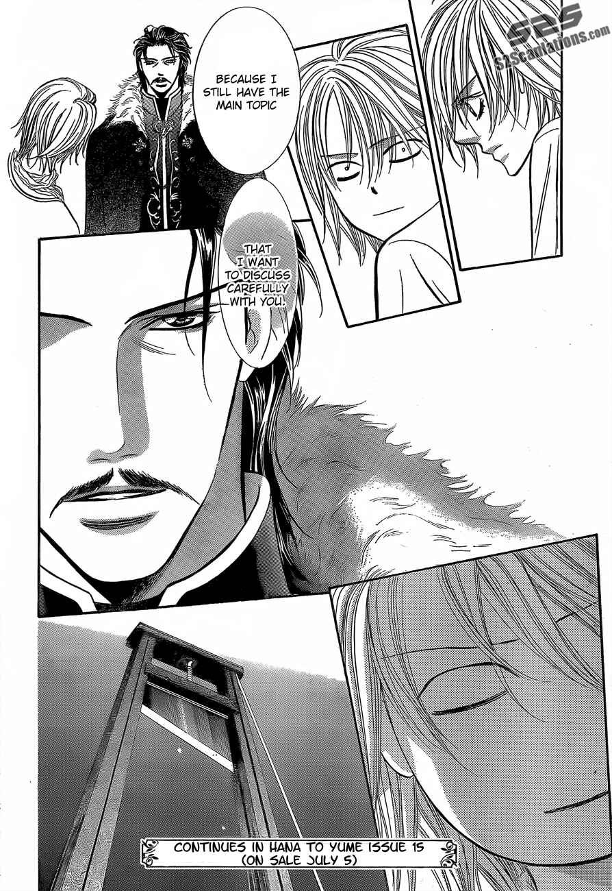 Skip Beat! Chapter 201 - Page 32