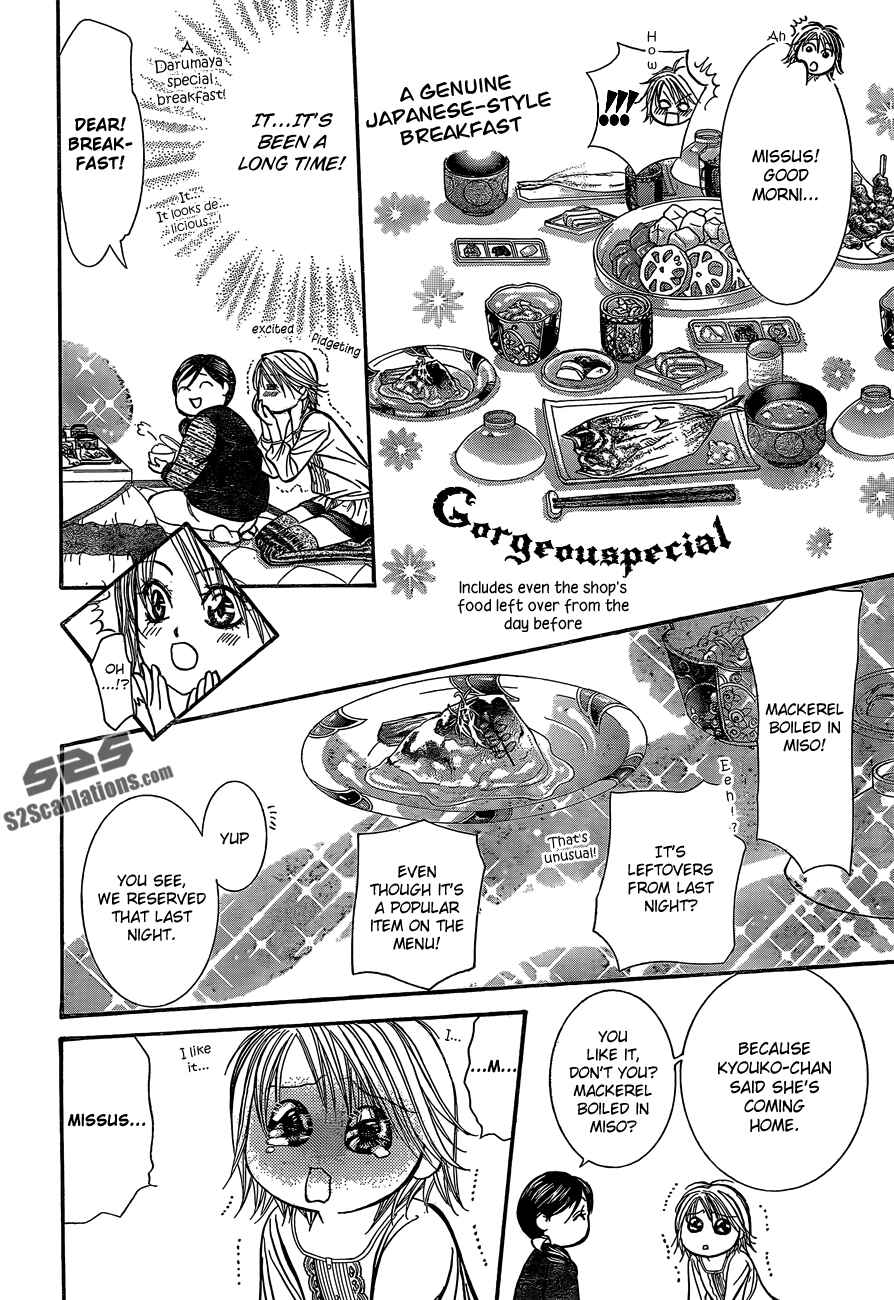 Skip Beat! Chapter 201 - Page 6