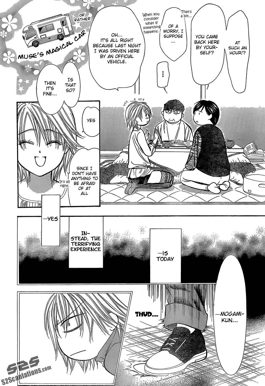 Skip Beat! Chapter 201 - Page 8