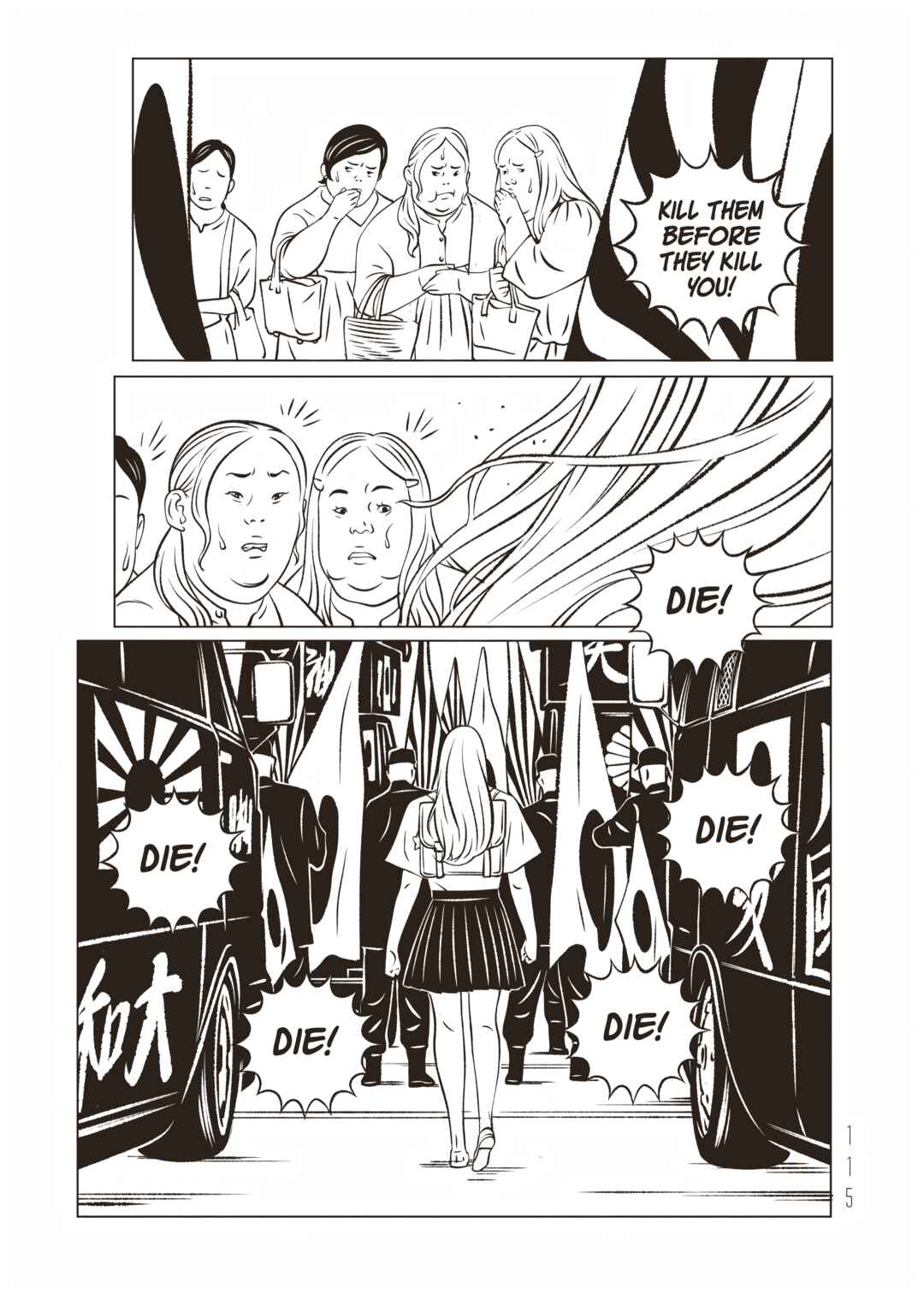 EVOL Chapter 14 - Page 21