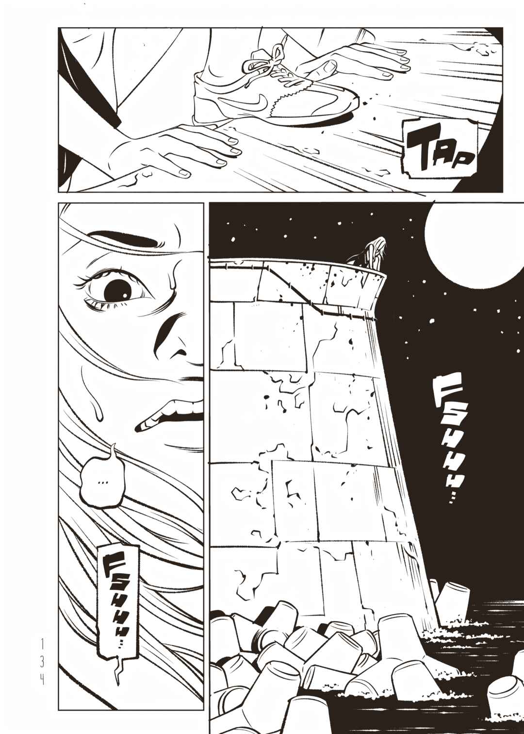 EVOL Chapter 14 - Page 40