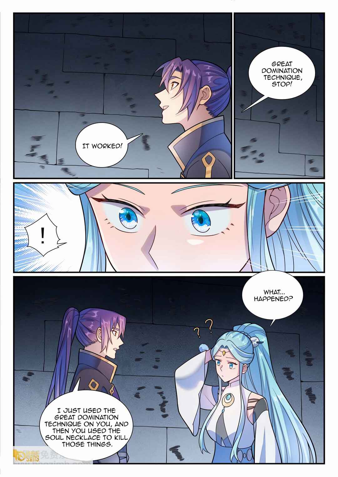Bǎiliàn Chéngshén Chapter 1183 - Page 10