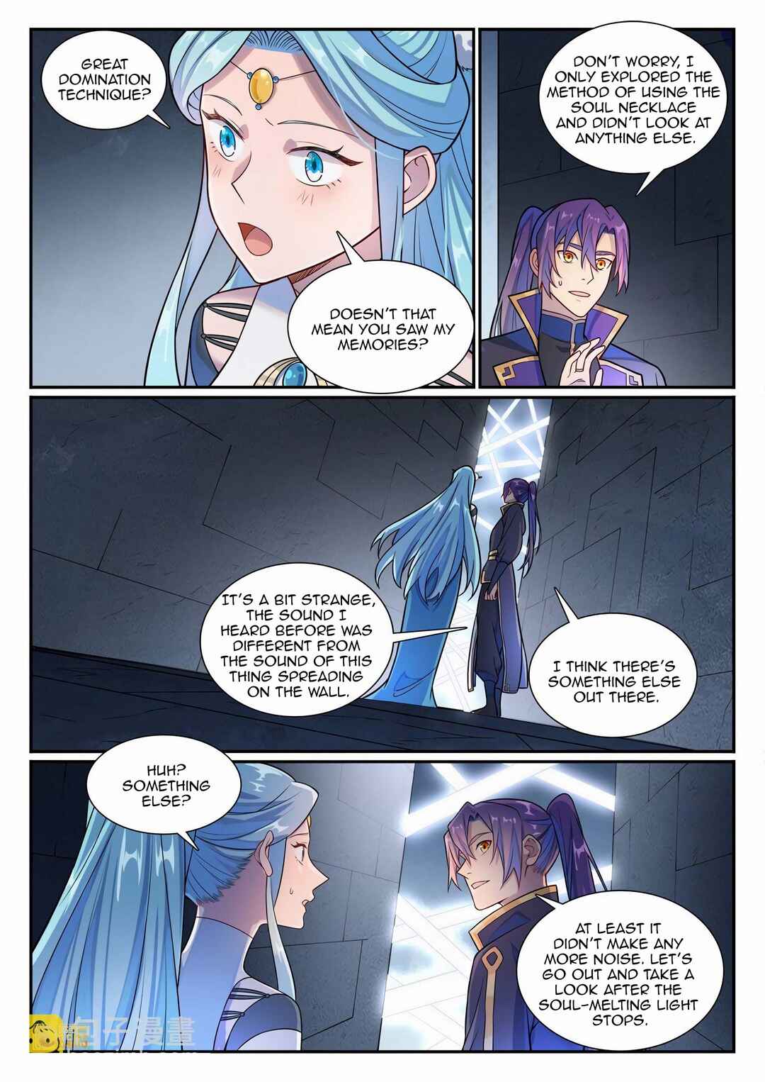 Bǎiliàn Chéngshén Chapter 1183 - Page 11