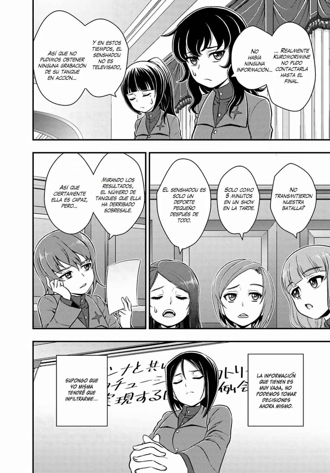 Girls und Panzer - Saga of Pravda Chapter 6 - Page 12