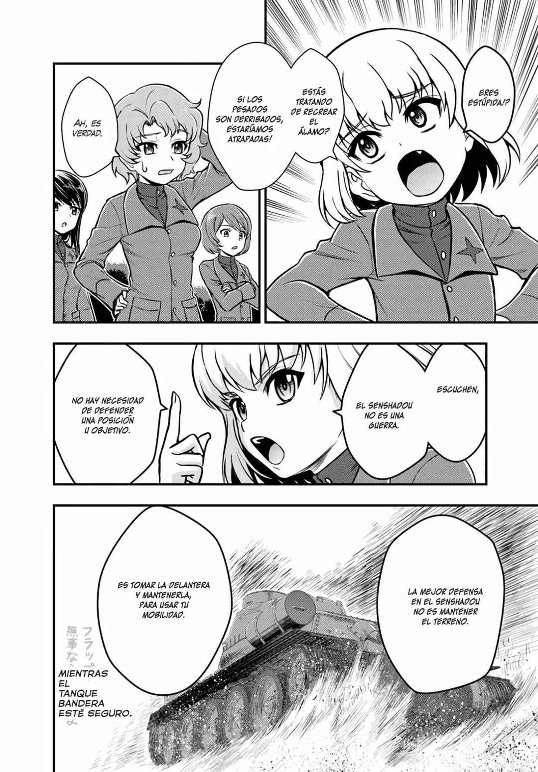 Girls und Panzer - Saga of Pravda Chapter 6 - Page 14