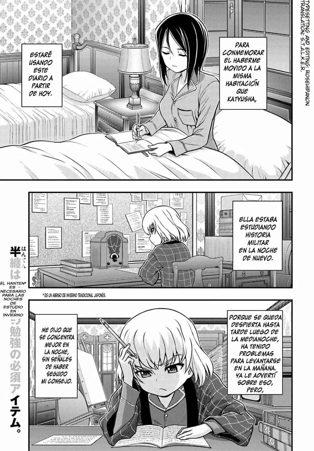 Girls und Panzer - Saga of Pravda Chapter 6 - Page 2