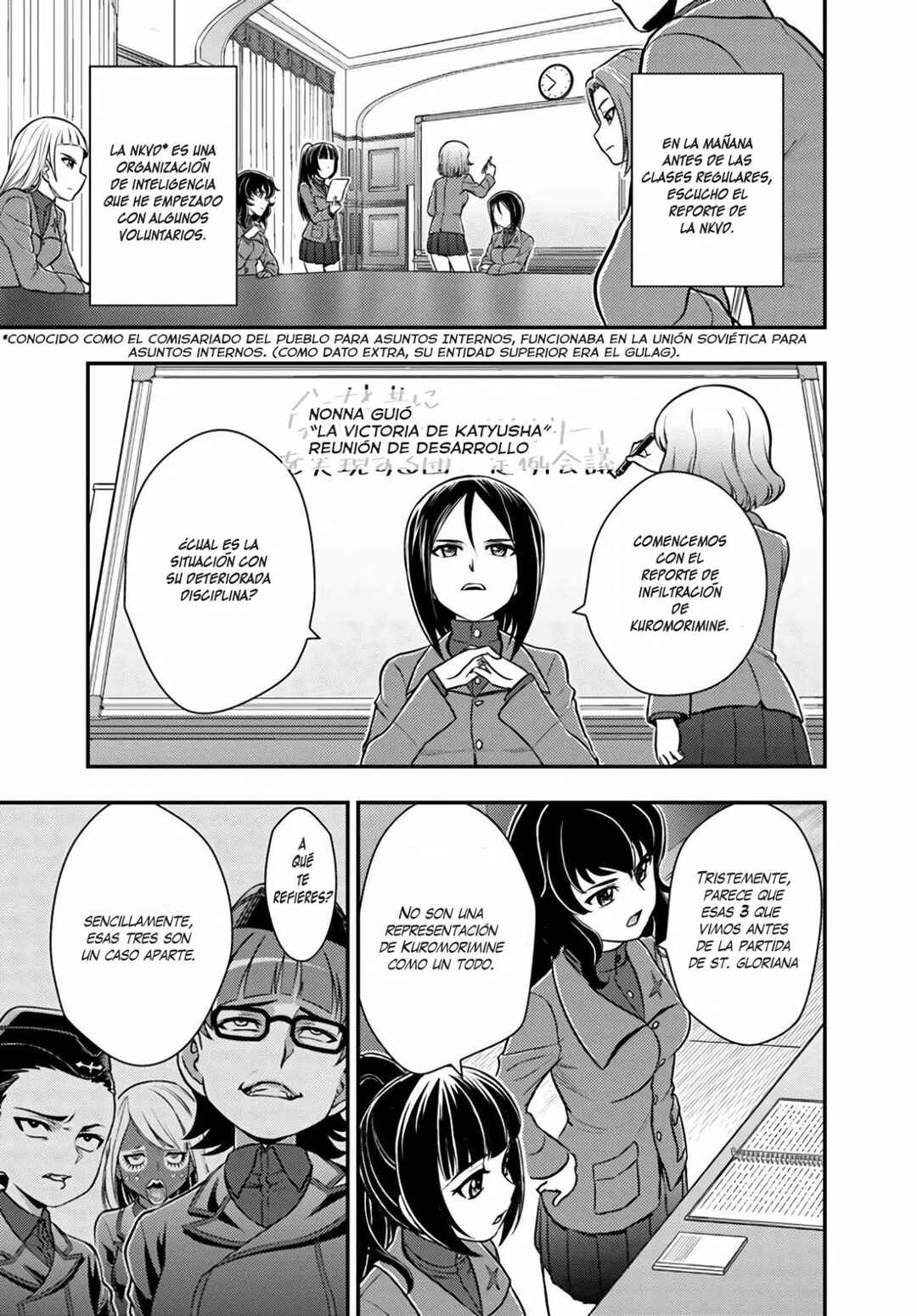 Girls und Panzer - Saga of Pravda Chapter 6 - Page 9