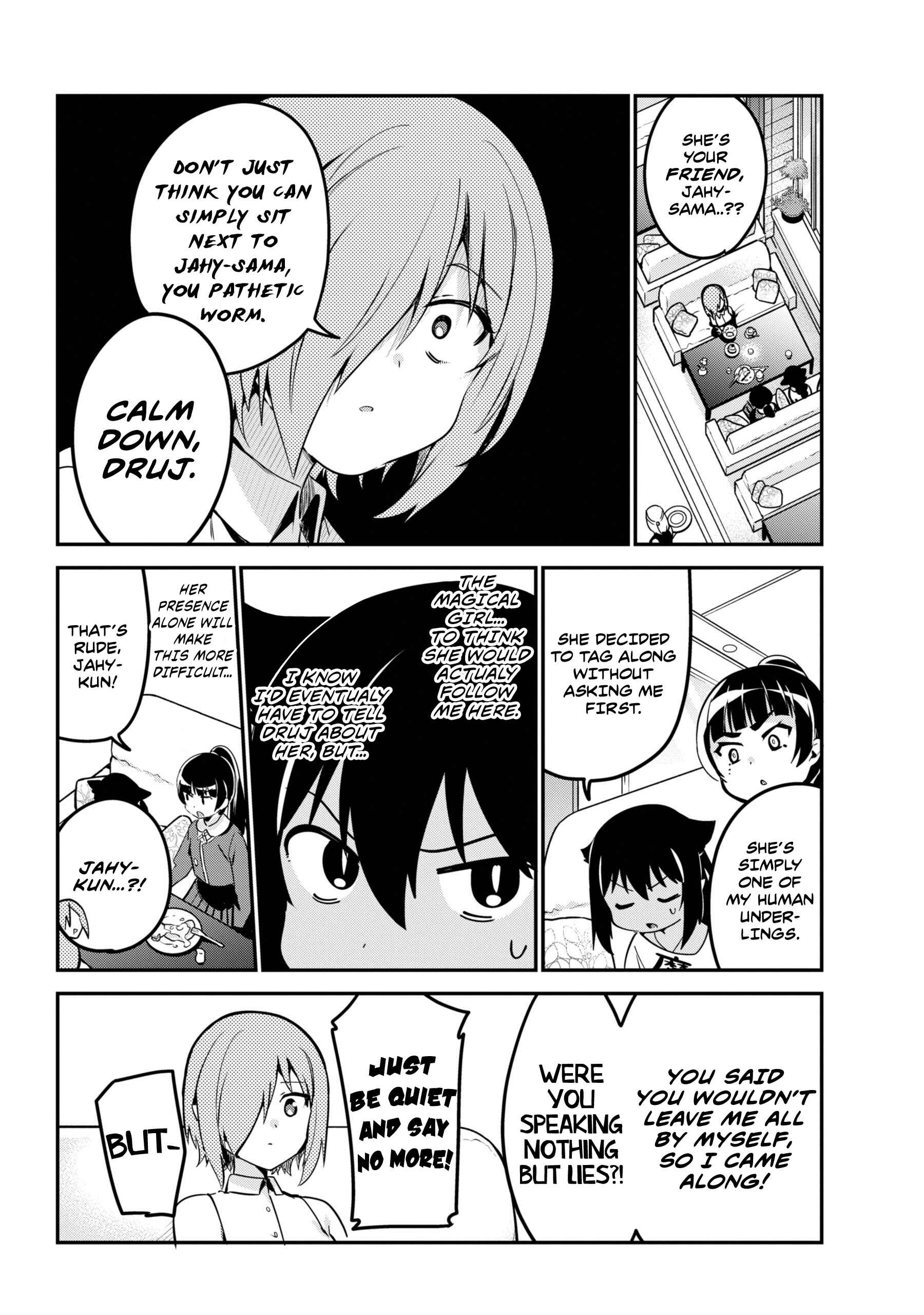 Jahy-sama wa Kujikenai! Chapter 46 - Page 4