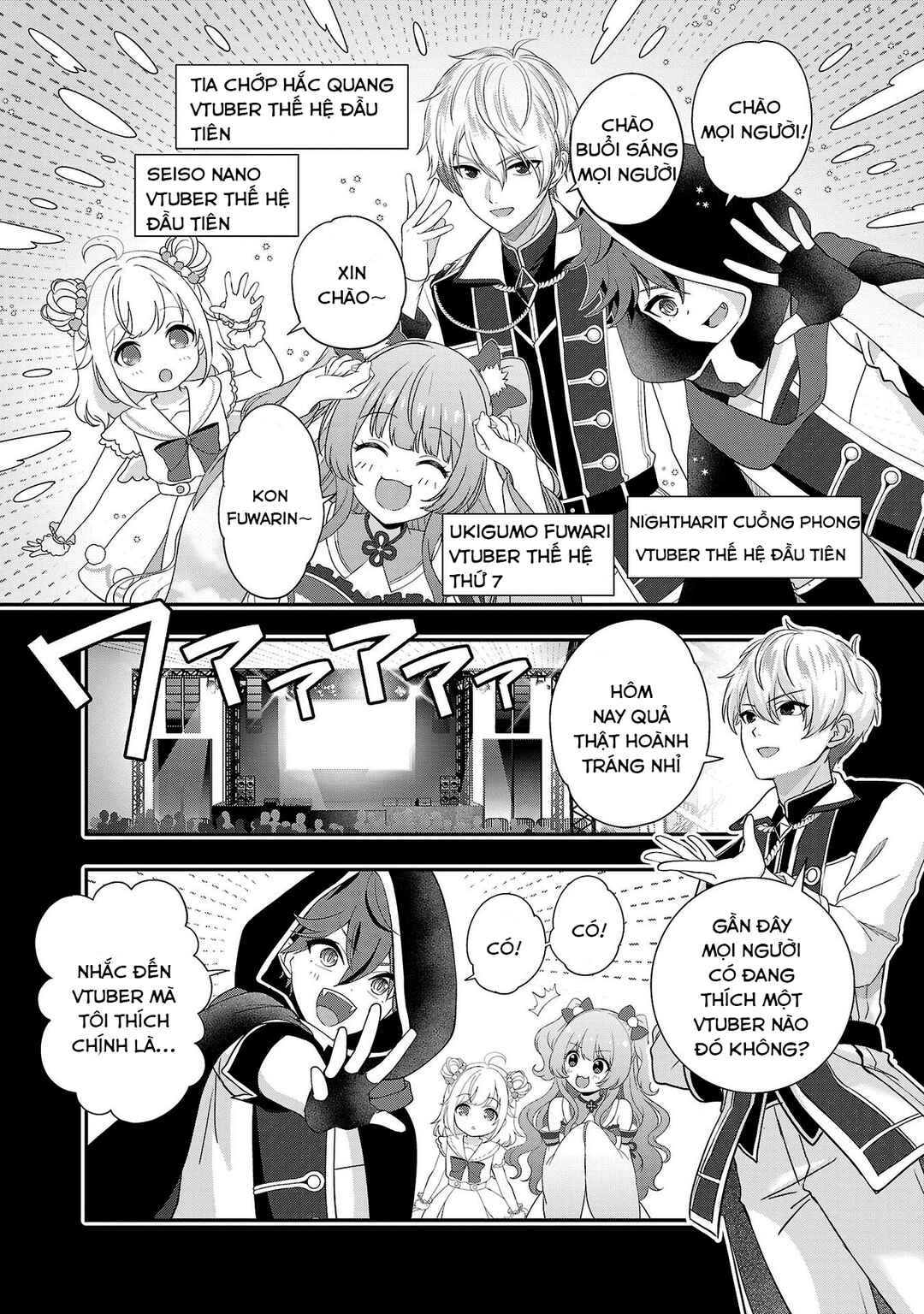 Shitsurenshita node Vtuber Hajimetara Toshiue no Onee-san ni Motemashita Chapter 25 - Page 16