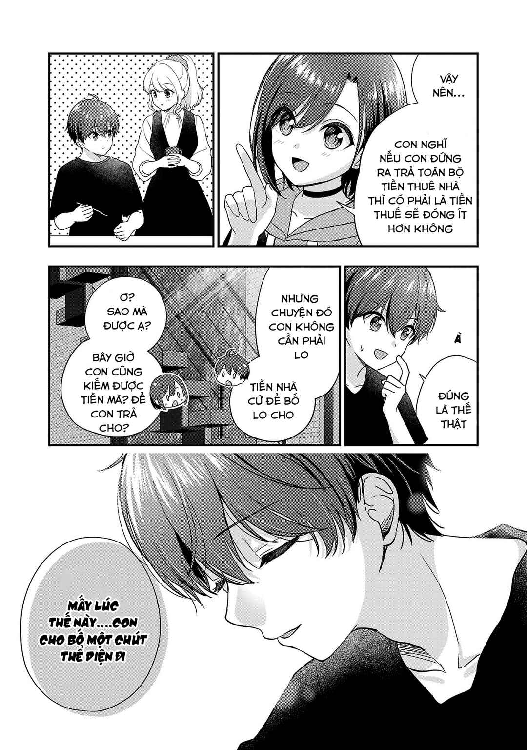 Shitsurenshita node Vtuber Hajimetara Toshiue no Onee-san ni Motemashita Chapter 25 - Page 3