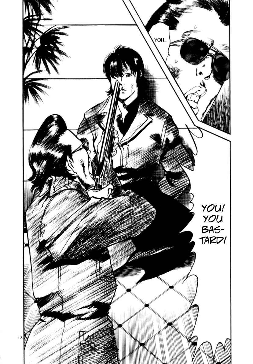Yami no Aegis Chapter 104 - Page 18