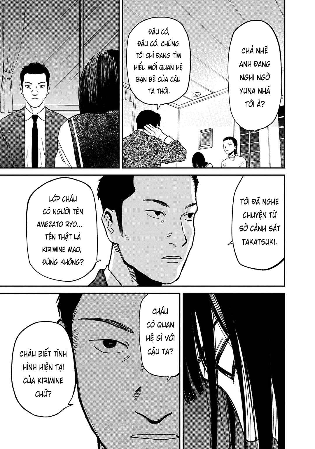 Jaa, Kimi no Kawari ni Korosou ka? Chapter 67 - Page 10
