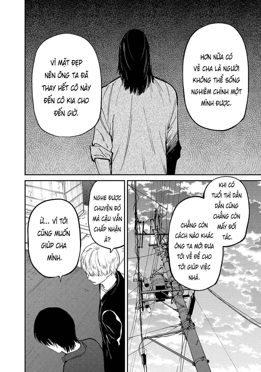 Jaa, Kimi no Kawari ni Korosou ka? Chapter 67 - Page 19