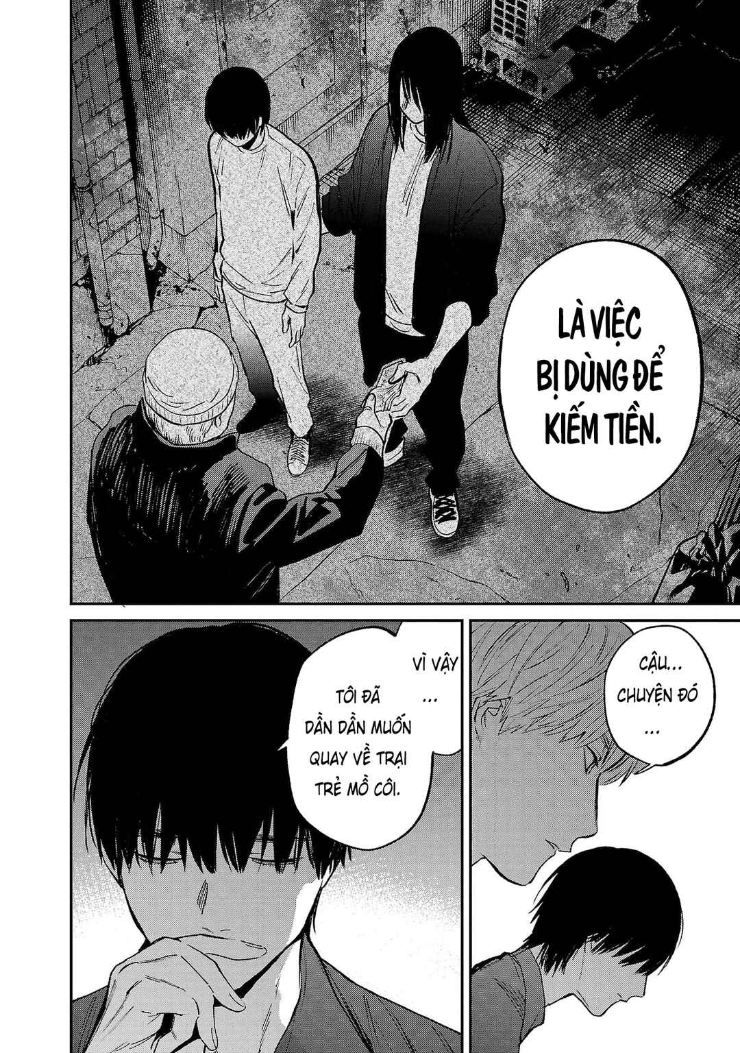 Jaa, Kimi no Kawari ni Korosou ka? Chapter 67 - Page 21