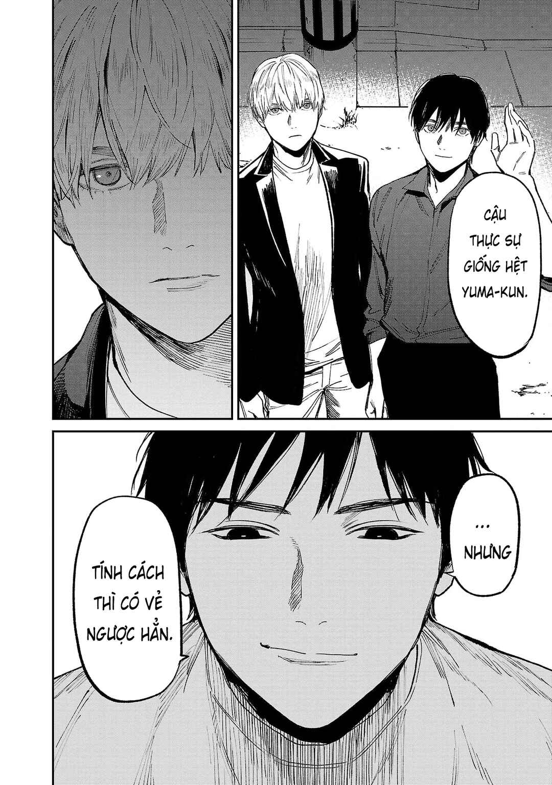 Jaa, Kimi no Kawari ni Korosou ka? Chapter 67 - Page 23