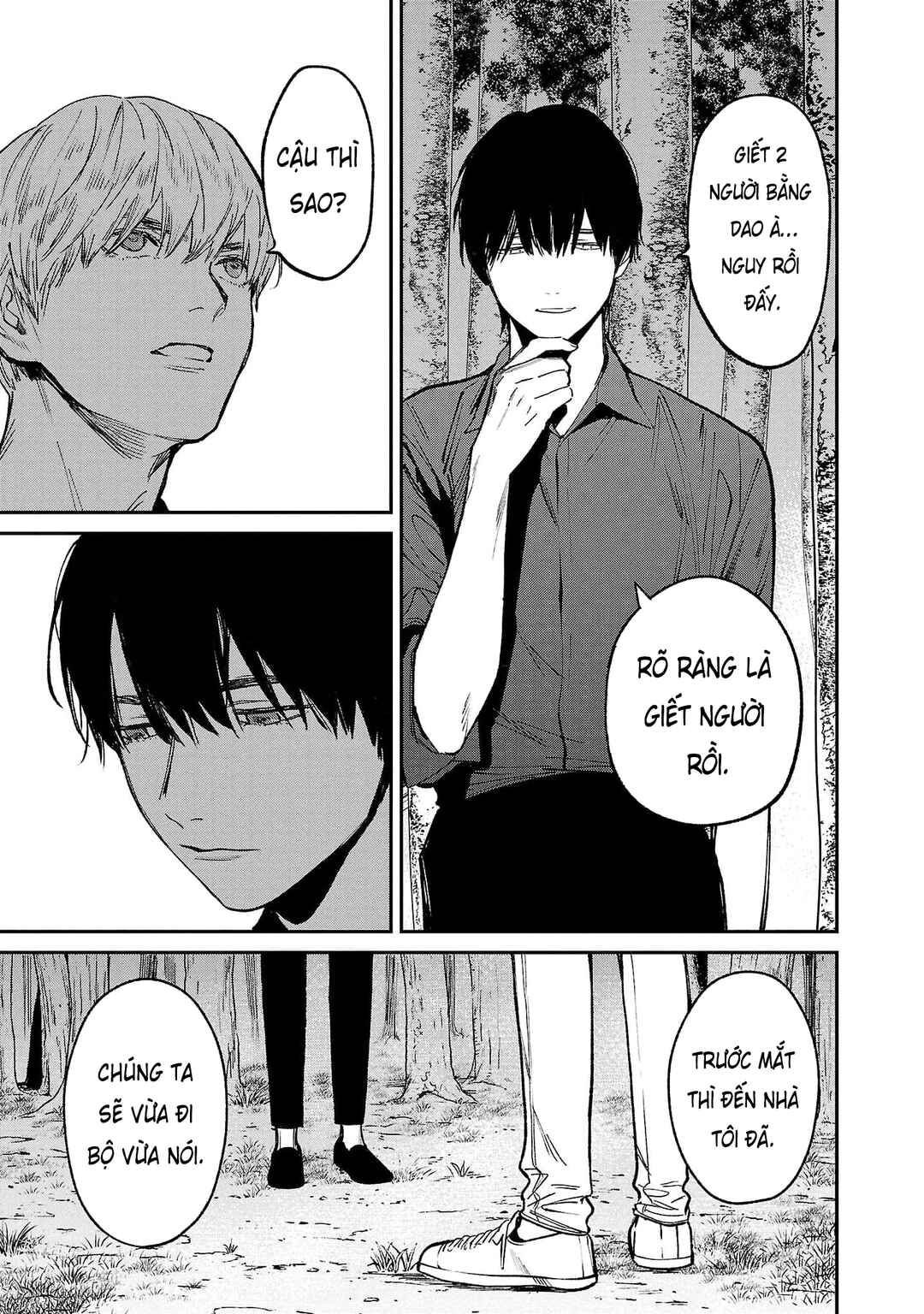 Jaa, Kimi no Kawari ni Korosou ka? Chapter 67 - Page 6