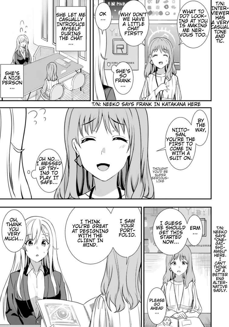 Neeko wa Tsurai yo Chapter 38 - Page 13