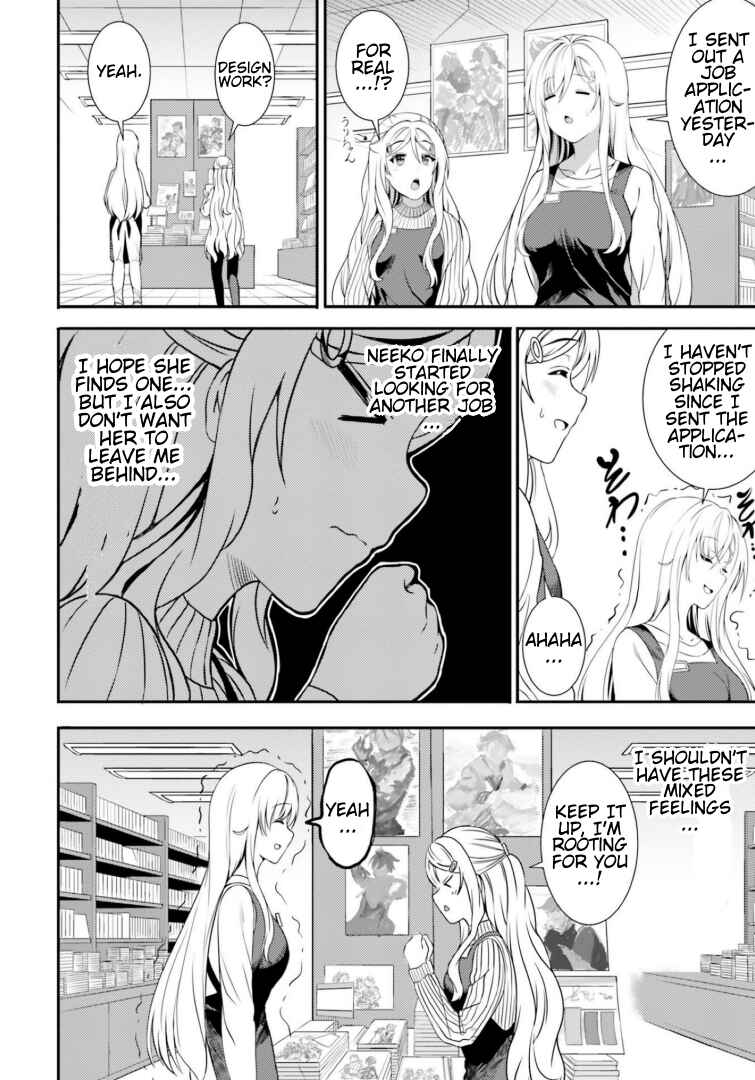 Neeko wa Tsurai yo Chapter 38 - Page 4
