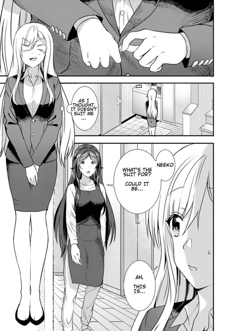 Neeko wa Tsurai yo Chapter 38 - Page 7