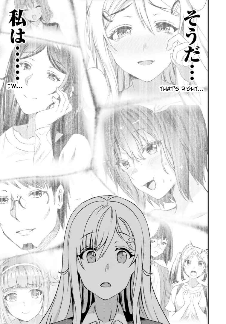 Neeko wa Tsurai yo Chapter 38 - Page 9