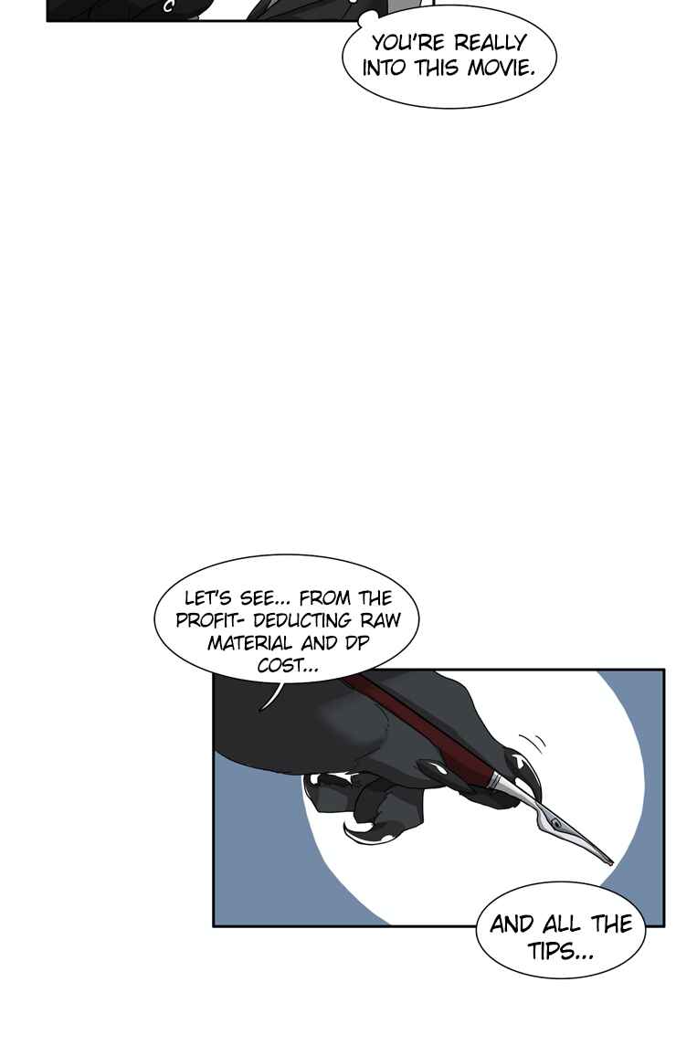 Miss Kitty and Her Bodyguards Chapter 282 - Page 12