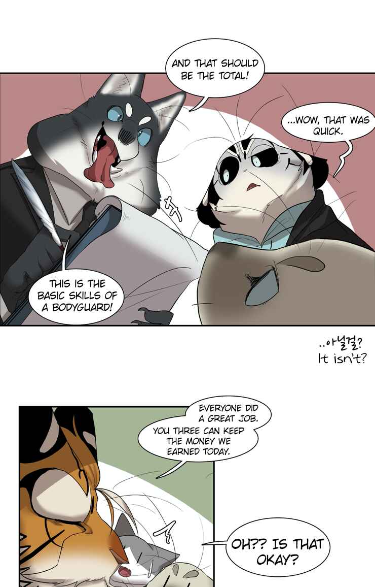 Miss Kitty and Her Bodyguards Chapter 282 - Page 13