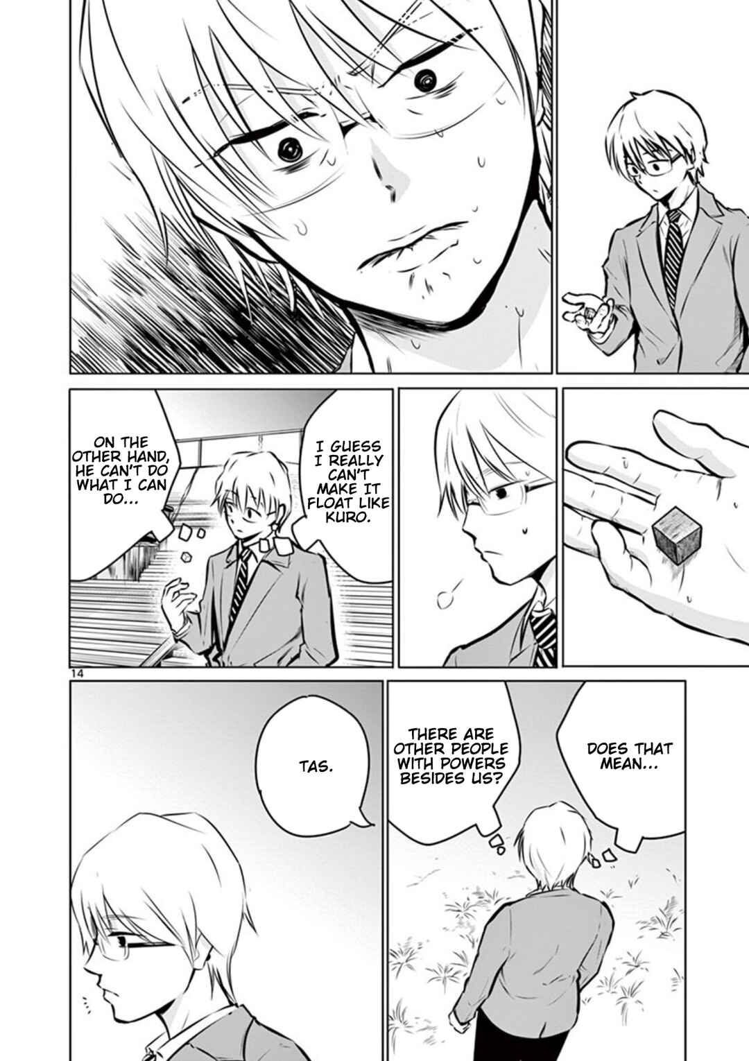 Naito Shishiruirui Messatsu Death Road Chapter 2 - Page 14
