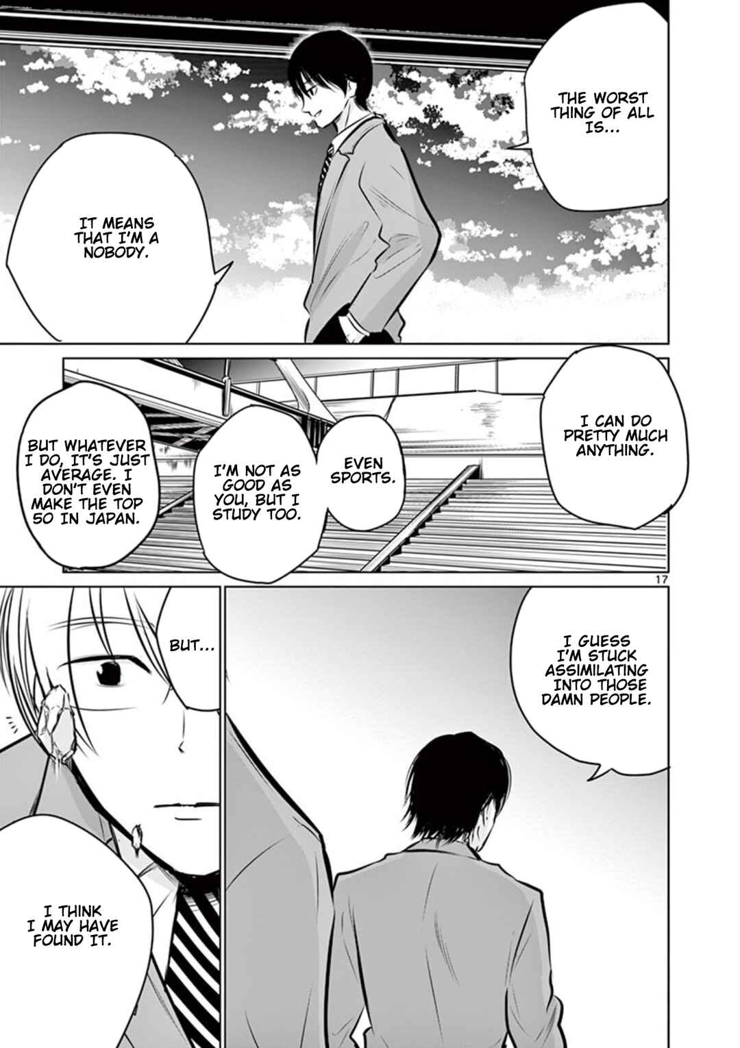 Naito Shishiruirui Messatsu Death Road Chapter 2 - Page 17