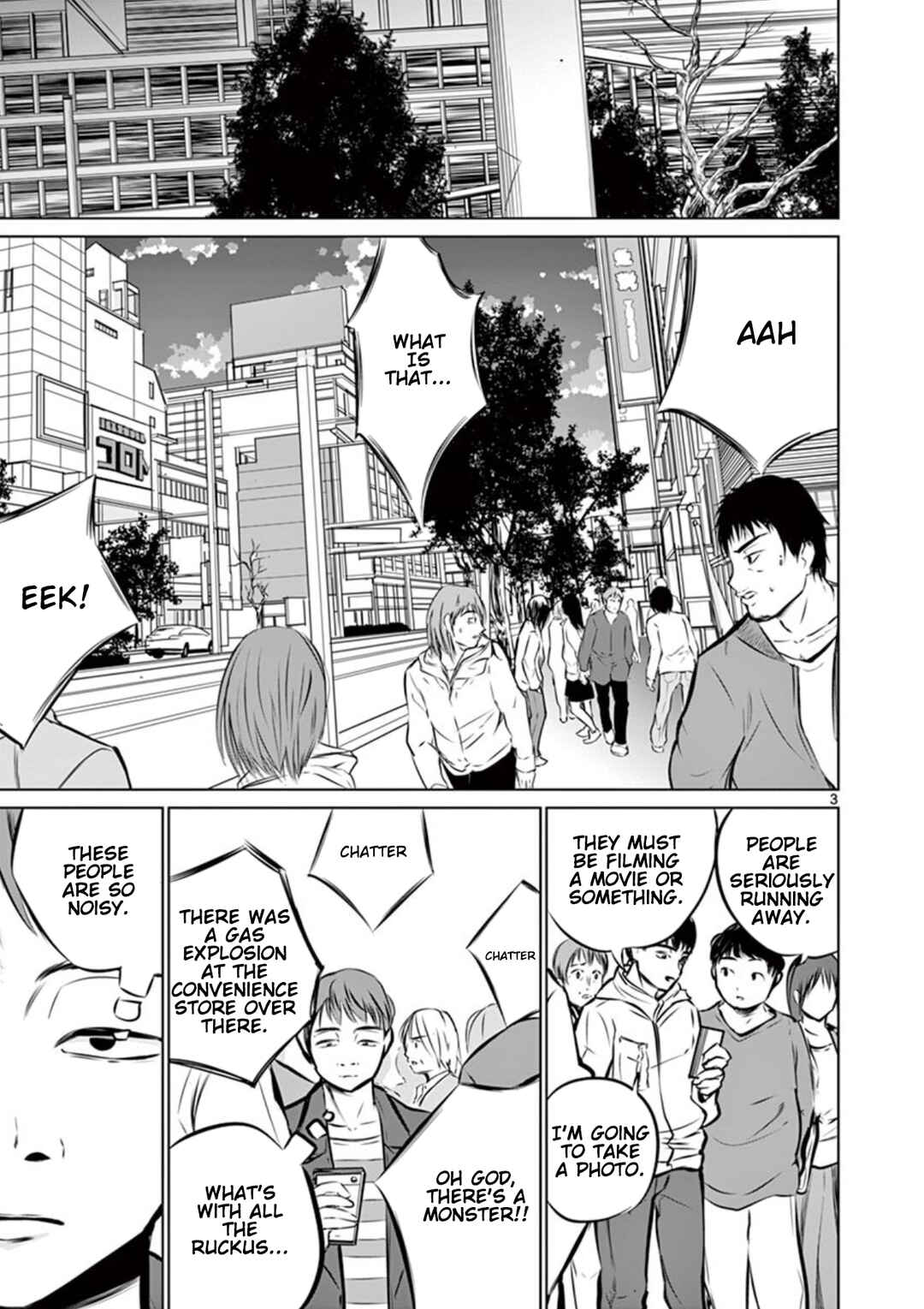 Naito Shishiruirui Messatsu Death Road Chapter 2 - Page 3