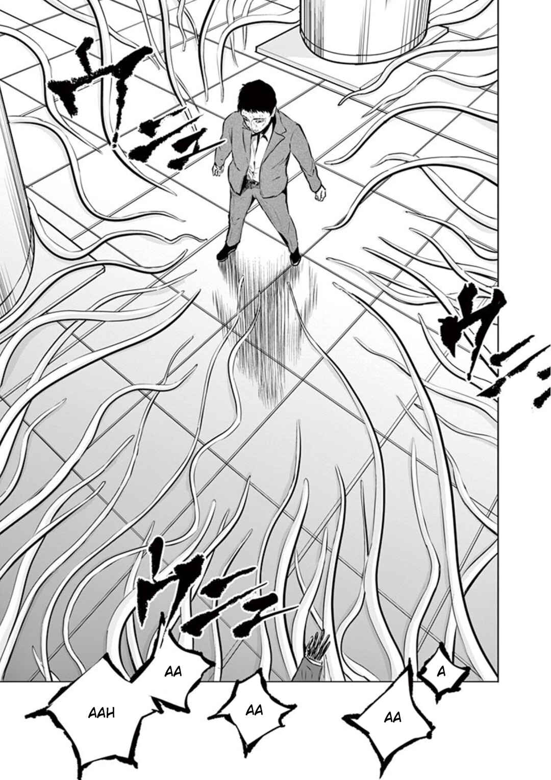 Naito Shishiruirui Messatsu Death Road Chapter 2 - Page 9