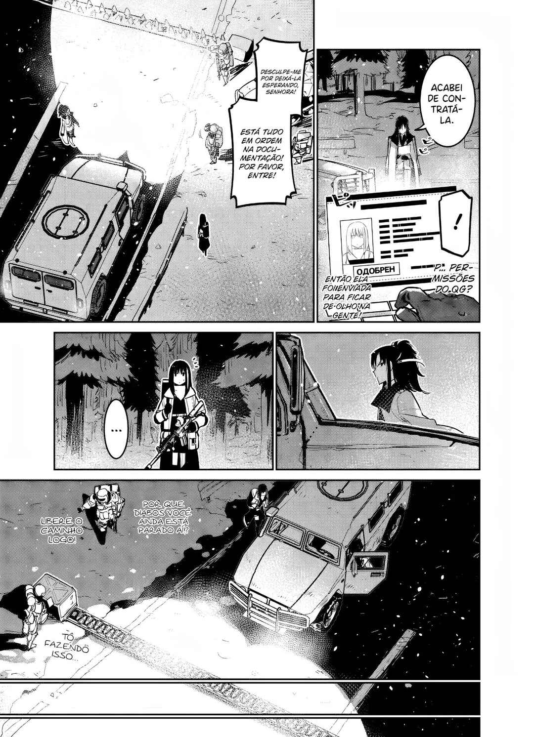 Girls' Frontline Chapter 35 - Page 8