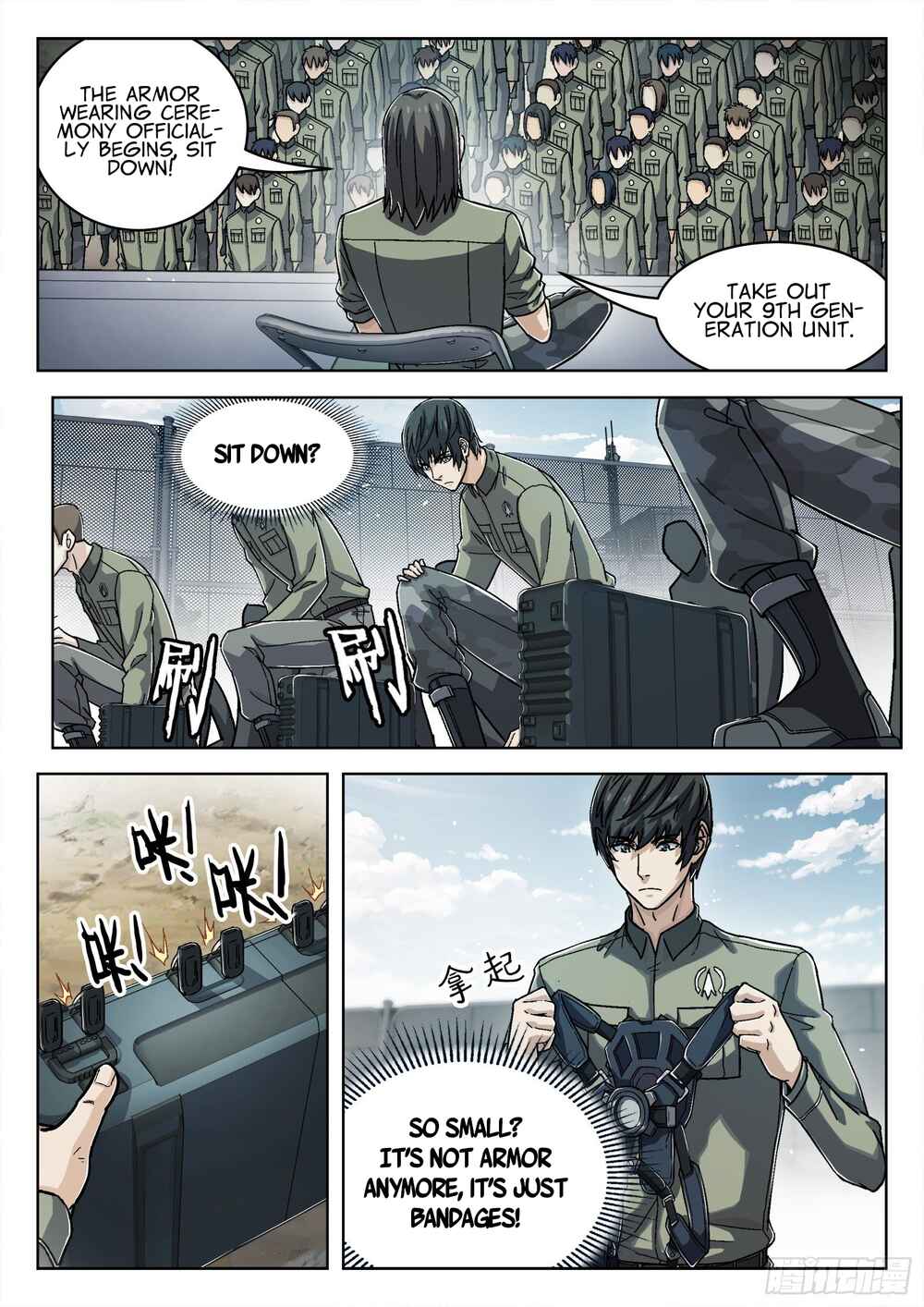 Beyond the Sky Chapter 52 - Page 3