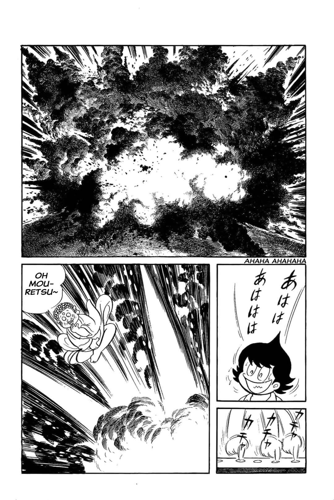 Kikkai-kun Chapter 45 - Page 4