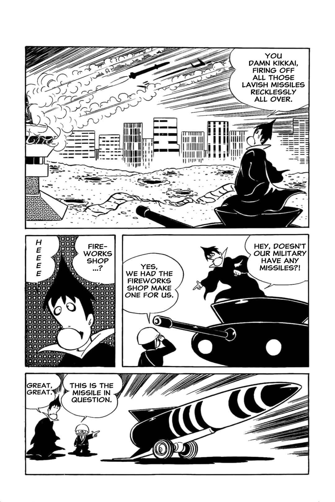 Kikkai-kun Chapter 45 - Page 5