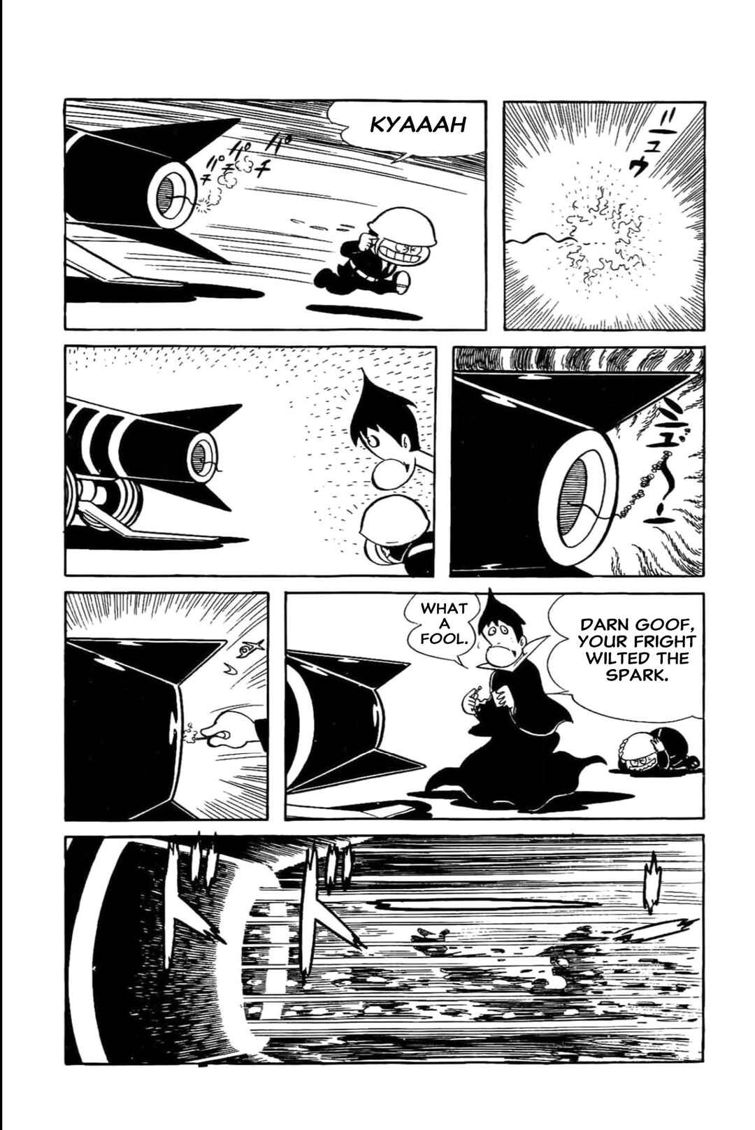 Kikkai-kun Chapter 45 - Page 7
