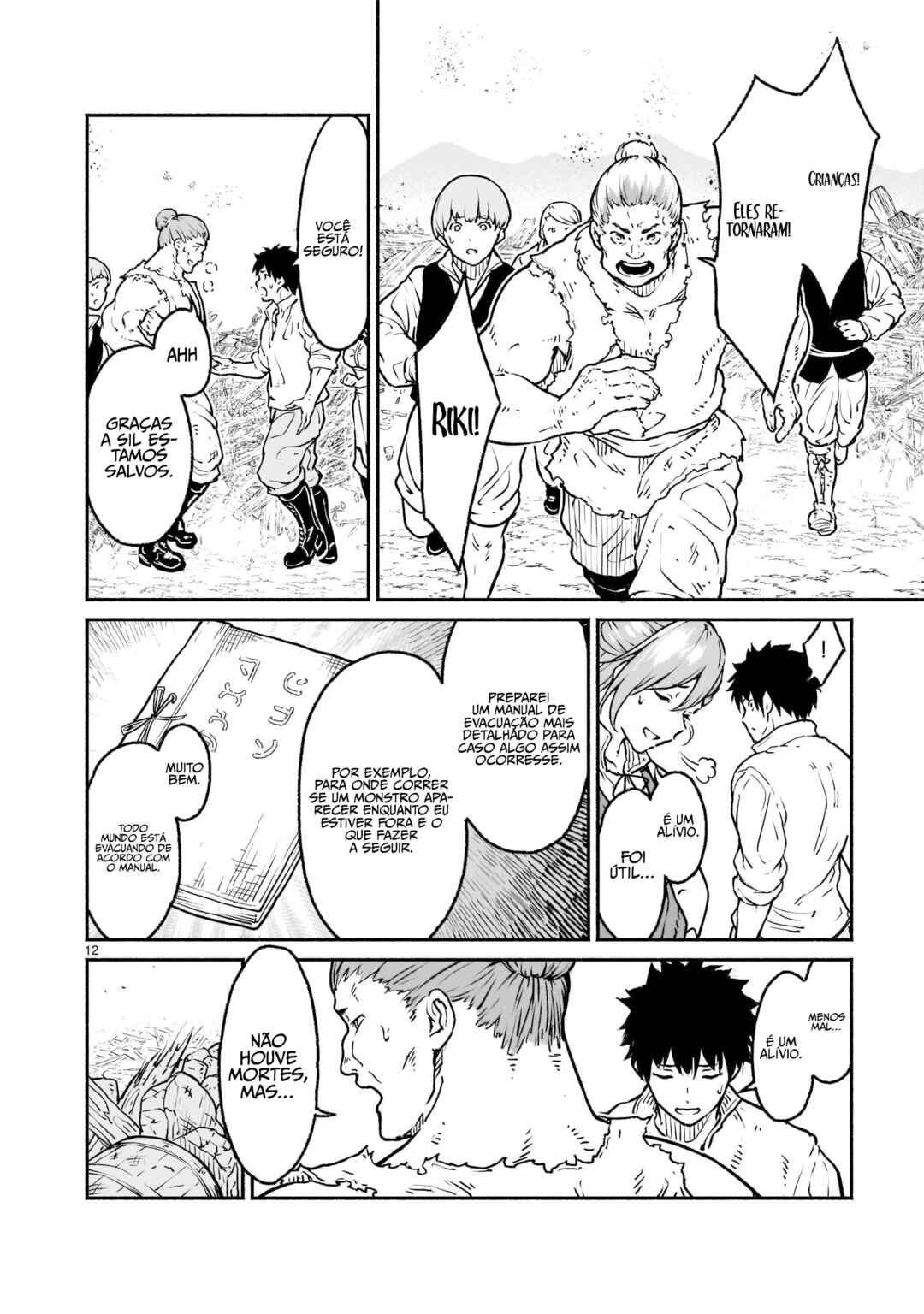 Kaminaki Sekai no Kamisama Katsudou Chapter 21 - Page 11