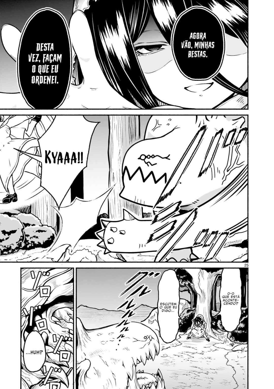 Kaminaki Sekai no Kamisama Katsudou Chapter 21 - Page 24