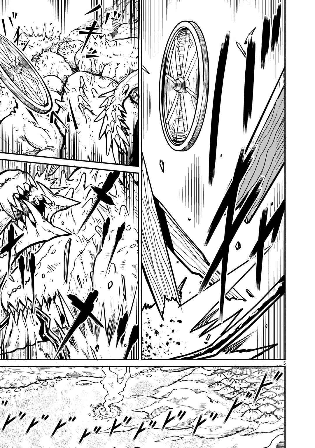 Kaminaki Sekai no Kamisama Katsudou Chapter 21 - Page 5