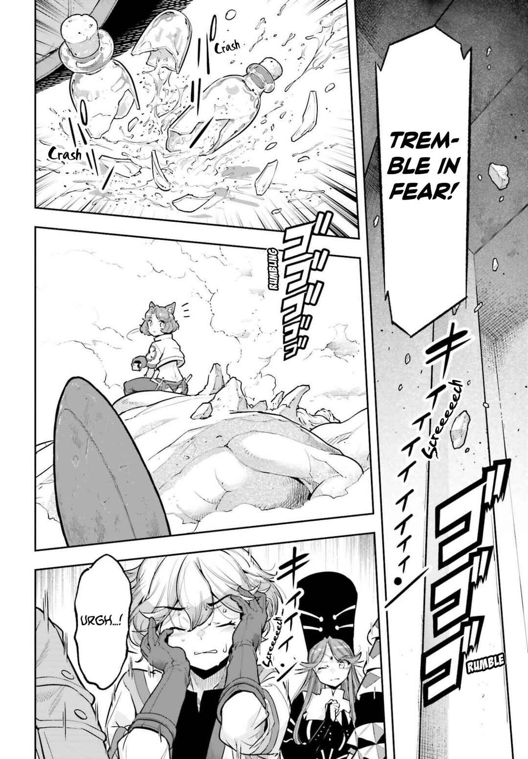 Genkaigoe no Skill wa, Tenseisha ni Shika Atsukaenai - Over Limit Skill Holder Chapter 42 - Page 10