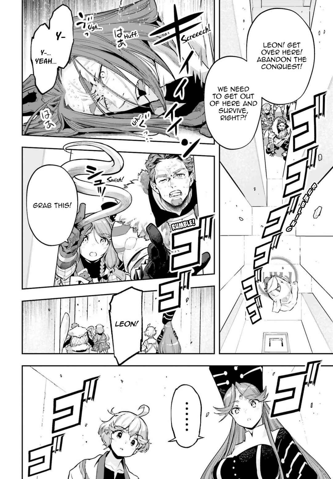 Genkaigoe no Skill wa, Tenseisha ni Shika Atsukaenai - Over Limit Skill Holder Chapter 42 - Page 12