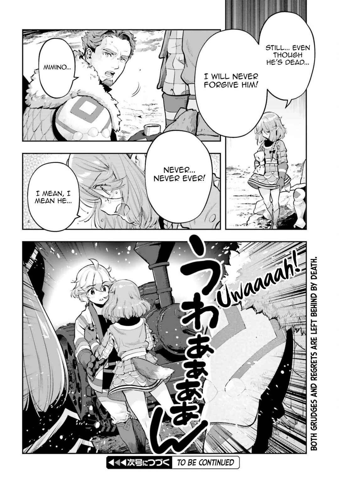 Genkaigoe no Skill wa, Tenseisha ni Shika Atsukaenai - Over Limit Skill Holder Chapter 42 - Page 20