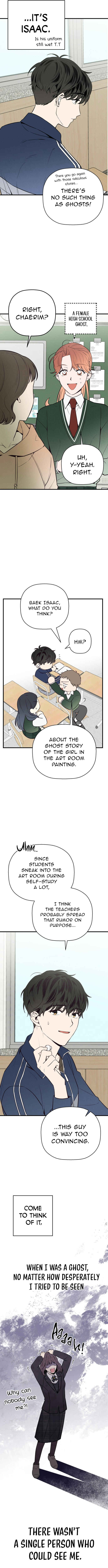 Don't confess to that boy Chapter 2 - Page 13