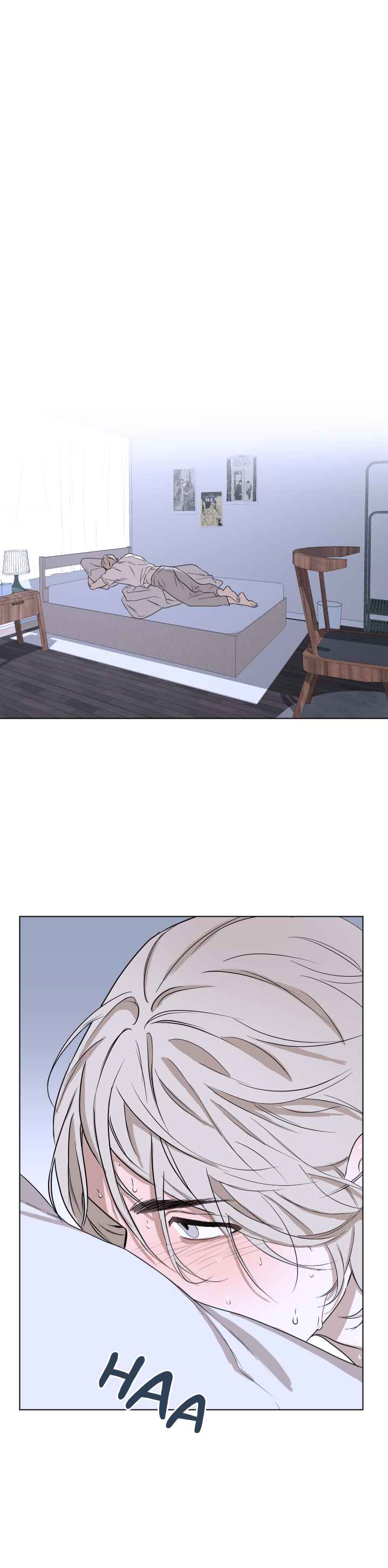 Aesthetics of Unpleasantness Chapter 1 - Page 13
