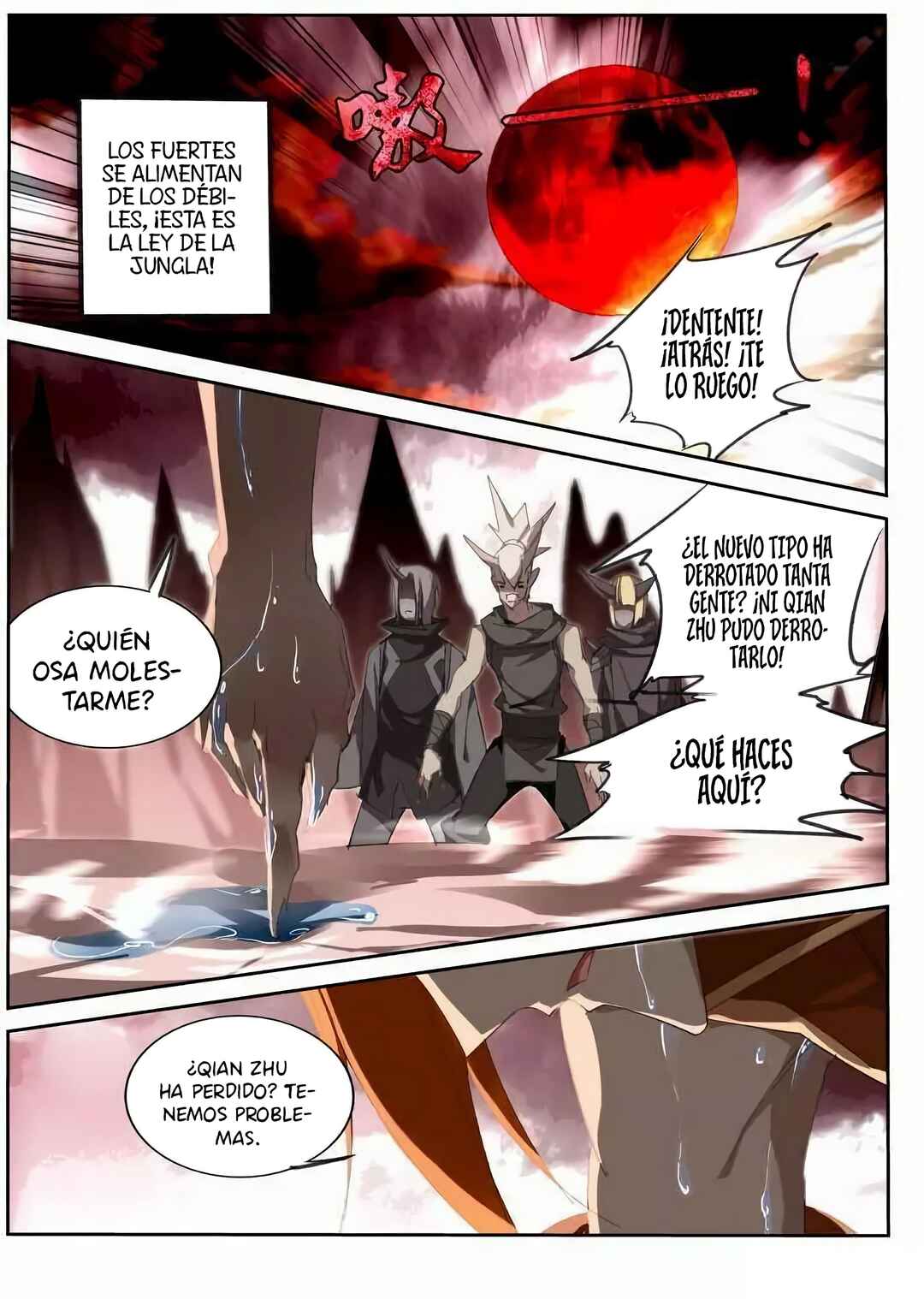 Demon Spirit Seed Manual Chapter 252 - Page 5
