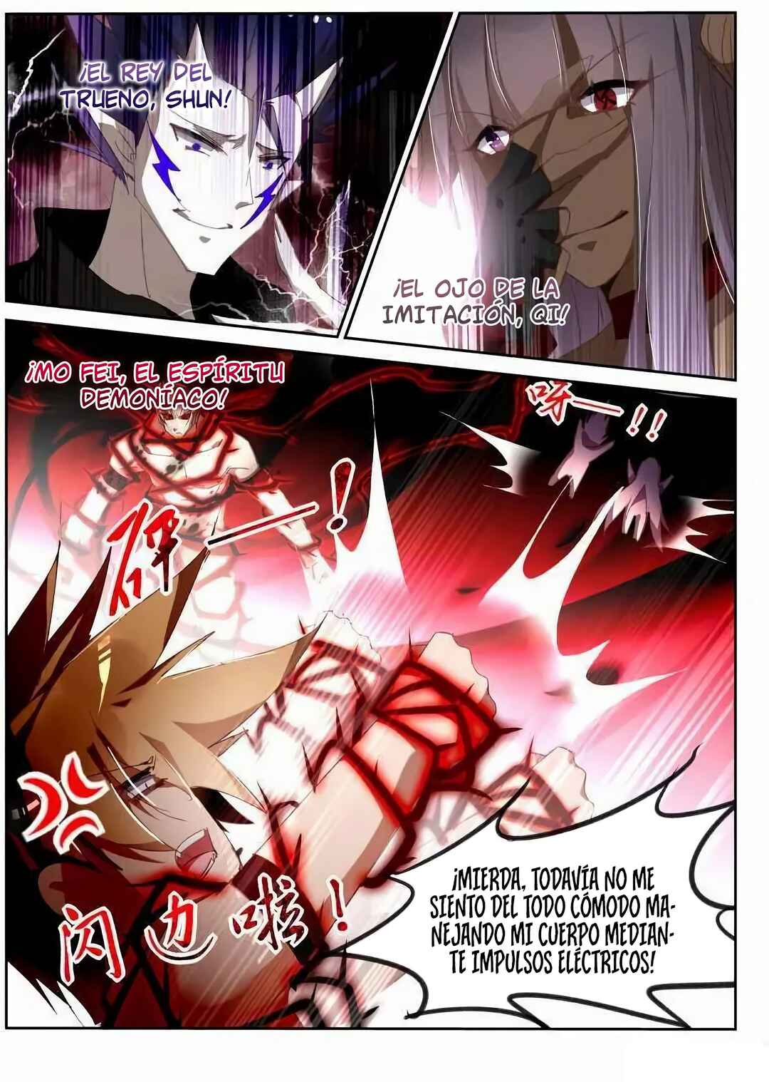 Demon Spirit Seed Manual Chapter 252 - Page 9