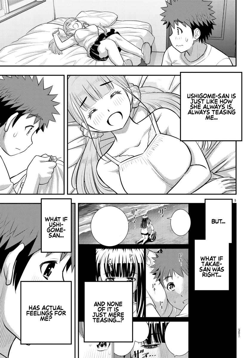 Yankee JK Kuzuhana-chan Chapter 142 - Page 5