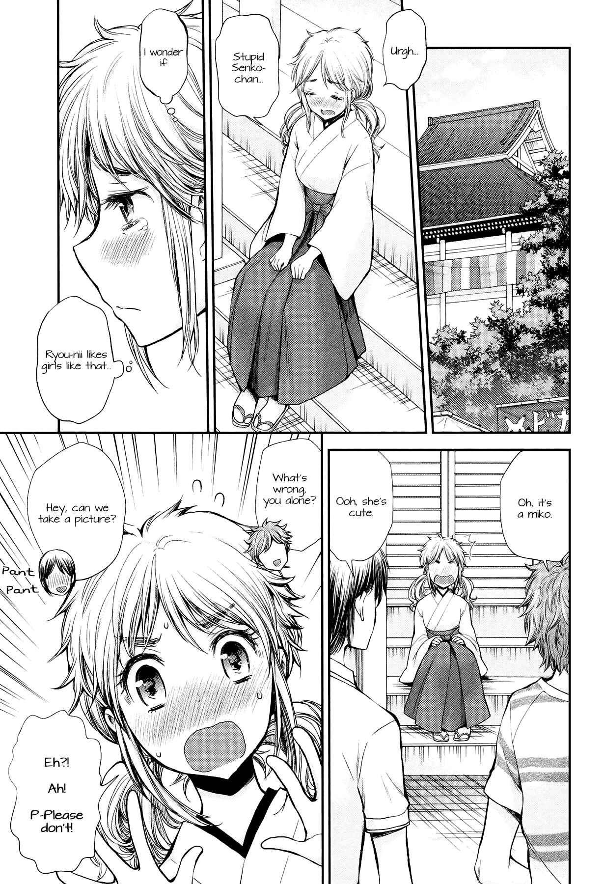 Henjo ~Hen na Joshi Kousei Amaguri Senko~ Chapter 17 - Page 12