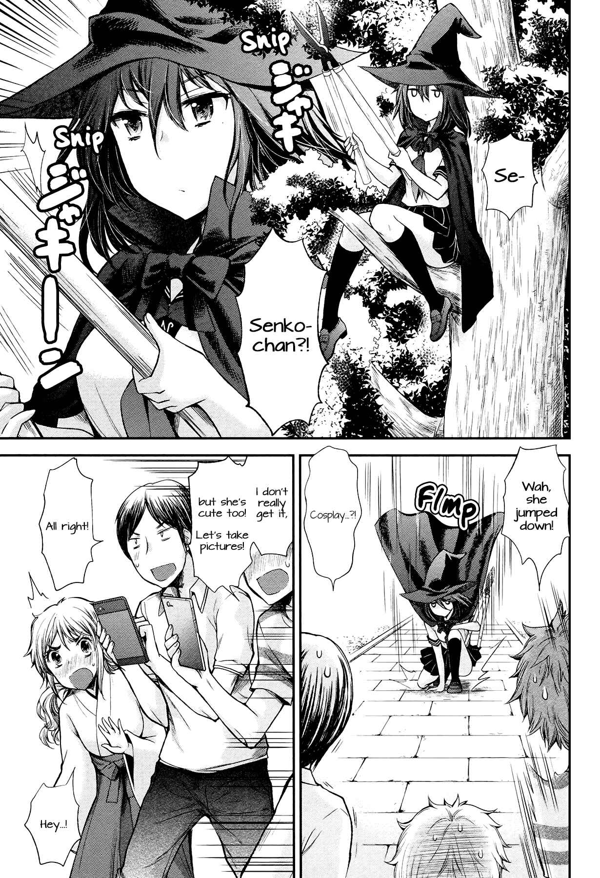 Henjo ~Hen na Joshi Kousei Amaguri Senko~ Chapter 17 - Page 14